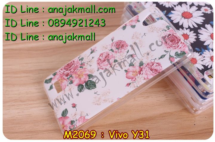 เคสหนัง Vivo Y31,รับสกรีนเคส Vivo Y31,เคสอลูมิเนียมหลังกระจก vivo Y31,เคสไดอารี่ Vivo Y31,เคสฝาพับ Vivo Y31,สกรีนลาย Vivo Y31,เคสซิลิโคน Vivo Y31,เคสพิมพ์ลาย Vivo Y31,เคสสกรีนฝาพับวีโว Y31,เคสหนังไดอารี่ Vivo Y31,เคสการ์ตูน Vivo Y31,เคสแข็ง Vivo Y31,เคสนิ่ม Vivo Y31,เคสนิ่มลายการ์ตูน Vivo Y31,เคสยางการ์ตูน Vivo Y31,เคสยางสกรีน 3 มิติ Vivo Y31,เคสยางลายการ์ตูน Vivo Y31,เคสยางหูกระต่าย Vivo Y31,เคสตกแต่งเพชร Vivo Y31,เคสแข็งประดับ Vivo Y31,เคสยางนิ่มนูน 3d Vivo Y31,เคสลายการ์ตูนนูน3 มิติ Vivo Y31,สกรีนลายการ์ตูน Vivo Y31,สกรีนเคสมือถือ Vivo Y31,เคสแข็งลายการ์ตูน 3d Vivo Y31,เคสยางลายการ์ตูน 3d Vivo Y31,เคสหูกระต่าย Vivo Y31,เคสสายสะพาย Vivo Y31,เคสแข็งนูน 3d Vivo Y31,ซองหนังการ์ตูน Vivo Y31,ซองคล้องคอ Vivo Y31,เคสประดับแต่งเพชร Vivo Y31,กรอบอลูมิเนียม Vivo Y31,เคสฝาพับประดับ Vivo Y31,เคสขอบโลหะอลูมิเนียม Vivo Y31,เคสอลูมิเนียม Vivo Y31,เคสสกรีน 3 มิติ Vivo Y31,เคสลายนูน 3D Vivo Y31,เคสการ์ตูน3 มิติ Vivo Y31,เคสหนังสกรีนลาย Vivo Y31,เคสหนังสกรีน 3 มิติ Vivo Y31,เคสบัมเปอร์อลูมิเนียม Vivo Y31,เคสกรอบบัมเปอร์ Vivo Y31,bumper Vivo Y31